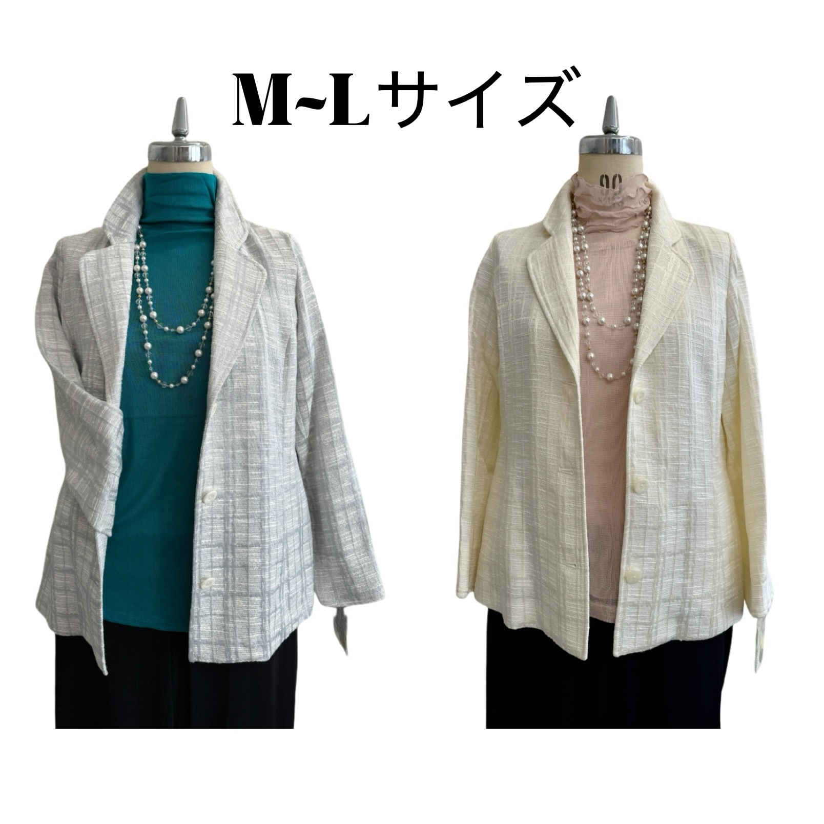 日本製ジャケット