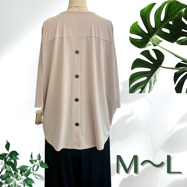 ネックレス付カットソー - 画像 (4)